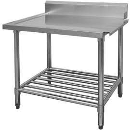 2NDs: Right Dishwasher Outlet Bench - WBBD-7-1800R